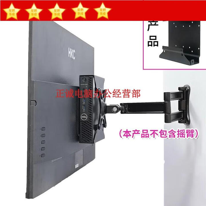 京东(JD.COM)-正品低价、品质保障、配送及时、轻松购物!