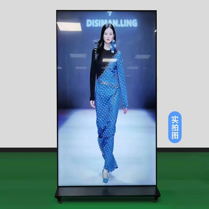 75-100英寸立式全面屏广告机移动式高清4k显示屏车站候车厅医院银行智能数字标牌ktv拼接屏 金色定制定金（不含机器）