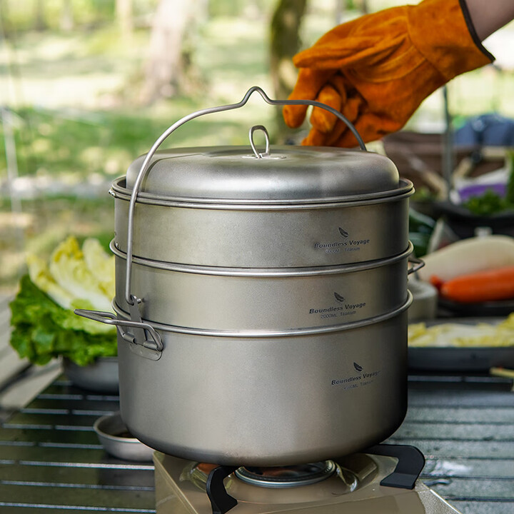 必唯（BOUNDLESS VOYAGE） 纯钛户外蒸锅4.5L便携汤锅露营锅具野营平底锅火锅大容量蒸隔 4.5L汤锅+2节蒸隔