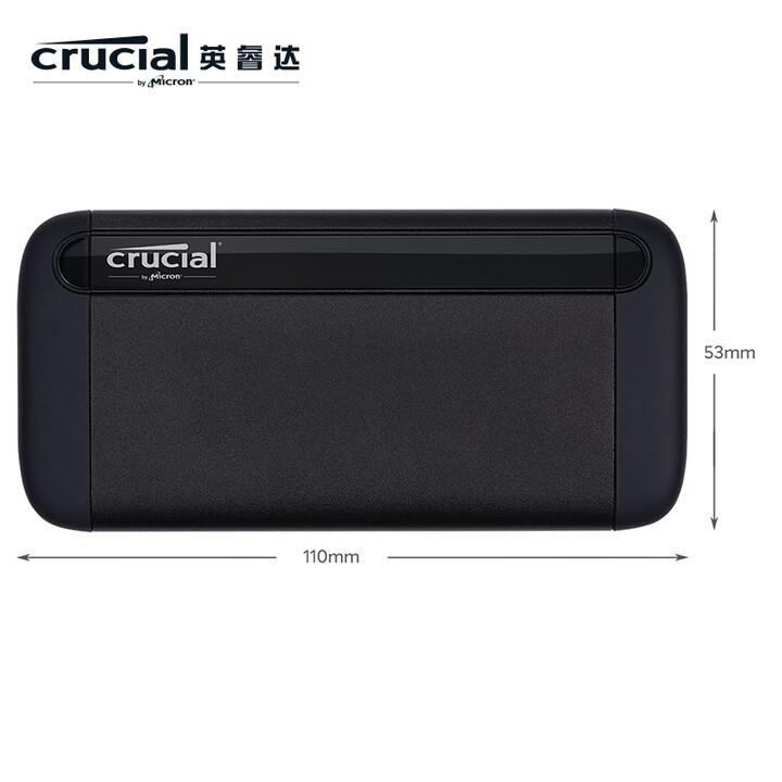 Crucial英睿达 美光 2TB Type-c USB3....