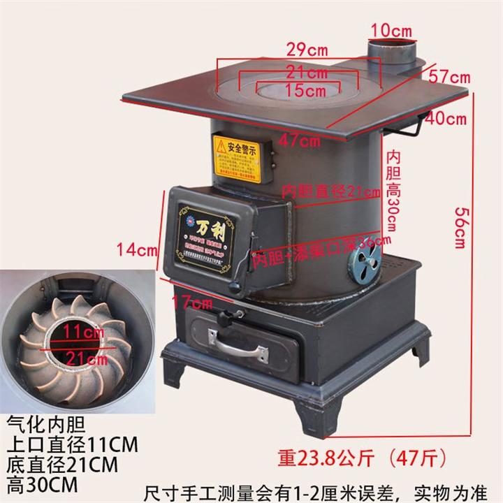 农村取暖炉加厚家用室内柴火煤炭柴煤两用火炉节能气化铸铁炉子 大号气化圆柱铸铁炉胆 炉子加两米烟筒一个弯头