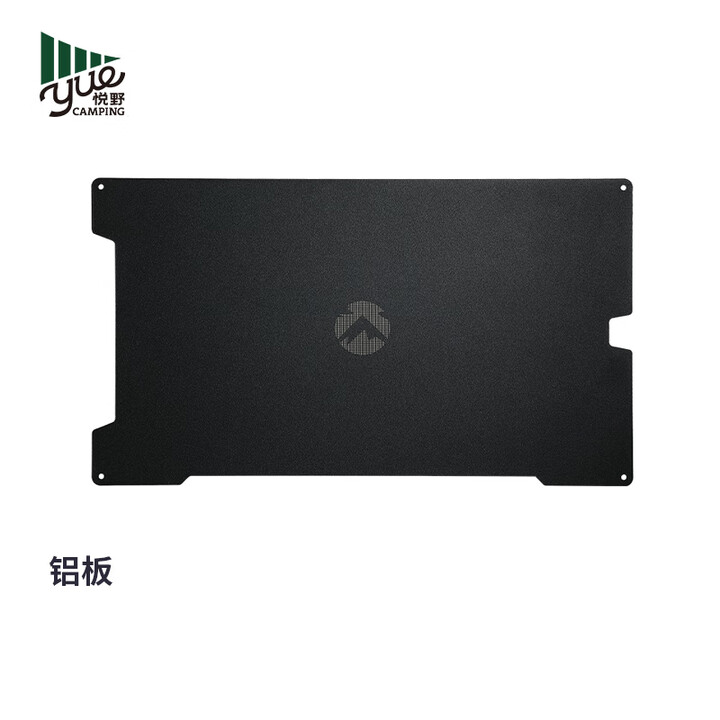 Campingmoon柯曼不锈钢多用折叠桌野营桌户外野餐桌烧烤桌露营桌 T-2308 铝板