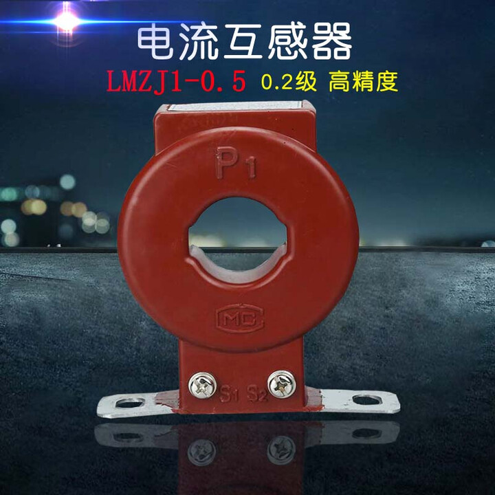 lmzj1-0-5-0-2-100-5-150-5-200-5-300-5-600-500-5