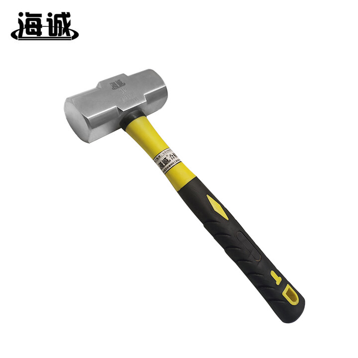 【海诚HY3131】海诚 不锈钢纤维柄八角锤 不锈钢手锤 不锈钢榔头 大锤 HY3131 4500g/10磅 不锈钢(定制)【行情 报价 价格 ...