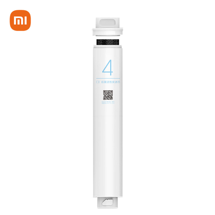 米家小米净水器家用净水机滤芯 活性炭后置过滤 适用于600G...