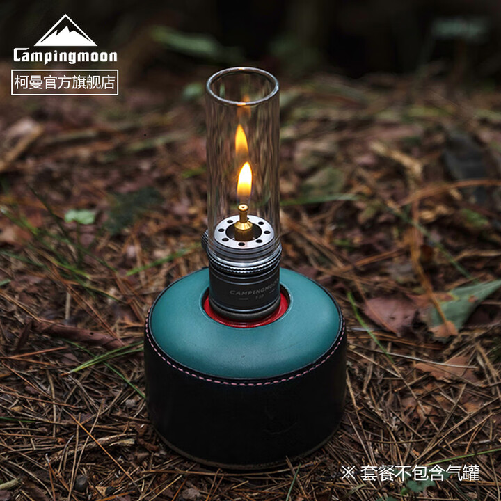 CAMPINGMOON柯曼氛围烛灯汽灯户外露营氛围烛灯复古格调营地燃气灯T-1D 【T-1D】氛围灯烛灯(不含气罐)
