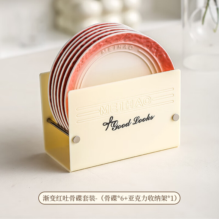 京东(JD.COM)-正品低价、品质保障、配送及时、轻松购物!