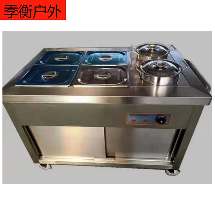 惠珍裕保温送餐车推车保温送餐车医院养老院保温送饭车推车学校敬老院不 红色