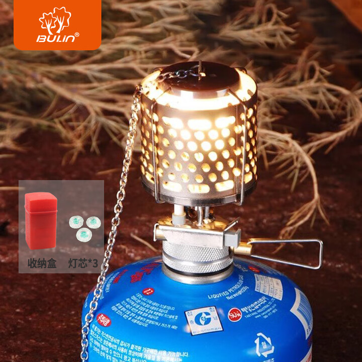 步林（BULin）户外气灯便携帐篷露营地汽灯野餐氛围照明取暖燃气灯 F2汽灯+灯芯*3（默认发红色）