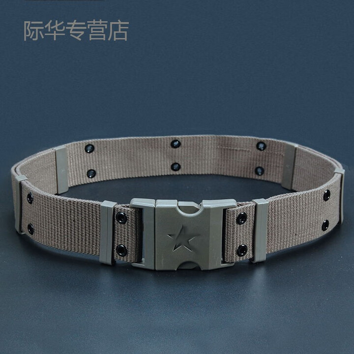 意設（ITATOYES）编织外训腰带新式尼龙帆布意設编织带战术训练腰带 带星编织外腰带 大号【体重150斤以上】