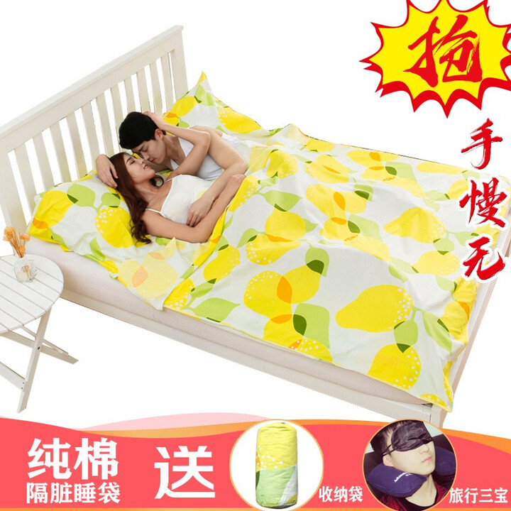 安丹迪（Adandyish） 纯棉隔脏睡袋床单 四季旅行户外露营宾馆酒店便携隔脏睡袋 不分梨 双人180*210cm