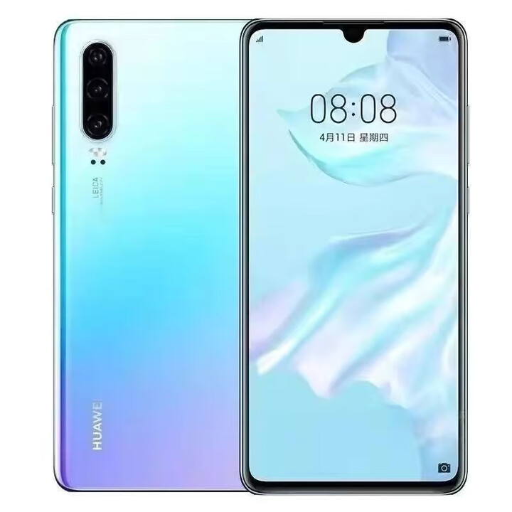 华为（HUAWEI）Huawei/华为 P30原装屏幕指纹麒麟980处理器鸿蒙系统双卡手机 轻微 使用 痕迹 天空之境 8GB+256GB x 4G全网通 x 套餐三21