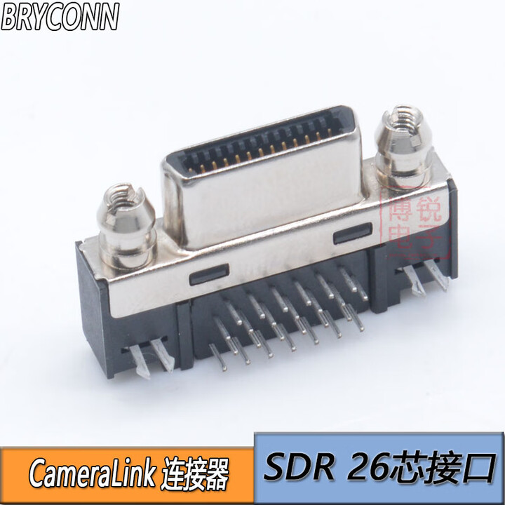 SDR26芯母座CameraLink26P接口直脚连接器兼容12226-1150-00FR SDR26芯弯脚【图片 价格 品牌 报价】-京东