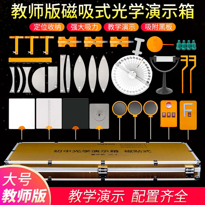 磁力分析工具免费_磁力分析的软件（好用的磁力解析工具）