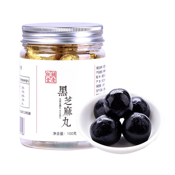 胡庆余堂 黑芝麻丸100克罐装