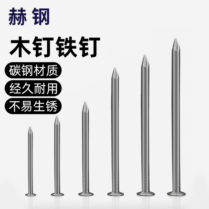 京东(JD.COM)-正品低价、品质保障、配送及时、轻松购物!