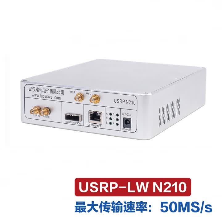 【珞光电子USRP-LW N210】珞光电子USRP软件无线电平台测试仪网口USRP-LW N210【行情 报价 价格 评测】-京东
