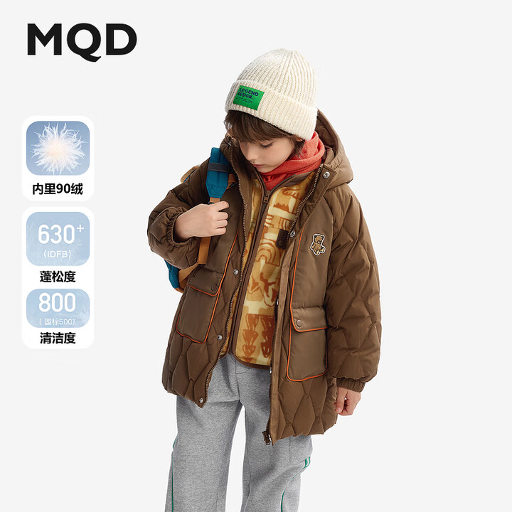 马骑顿（MQD）【蓄暖】MQD童装儿童连帽羽绒服2024冬季...