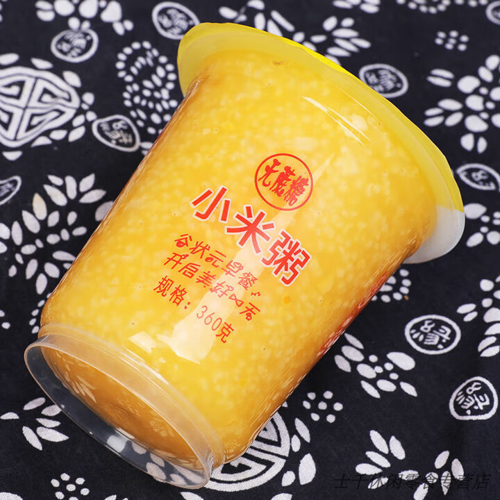 望蓝川谷状元早餐速食八宝粥多口味营养粗粮代餐免煮即食黑小米360g杯