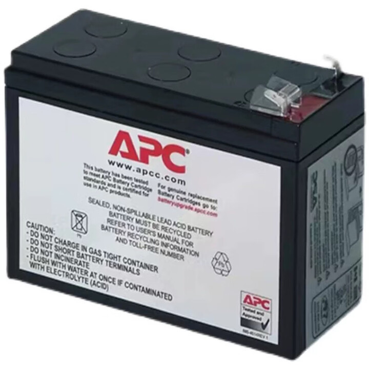 APC原装内置电池 RBC110 BR550G-CN专用蓄电池 12V7Ah【图片 价格 品牌 报价】-京东