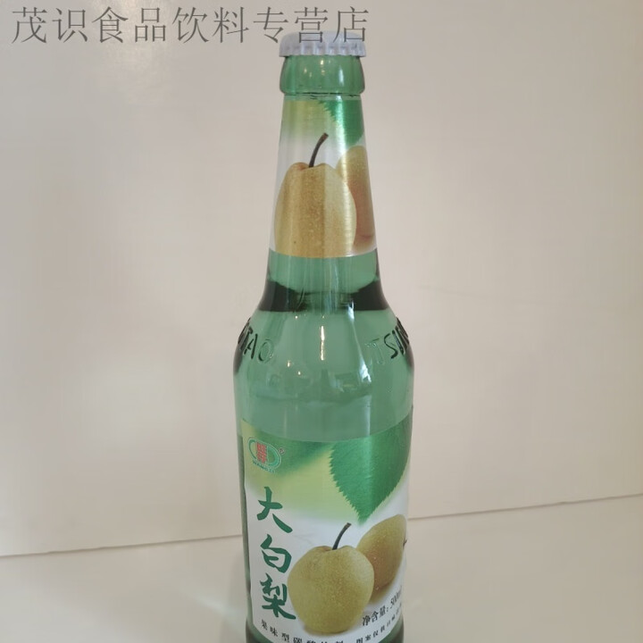 东北大白梨汽水玻璃瓶整箱老式500ml80后经典小碳酸饮料批发 旺仔大白梨500ml/3瓶【图片 价格 品牌 报价】-京东