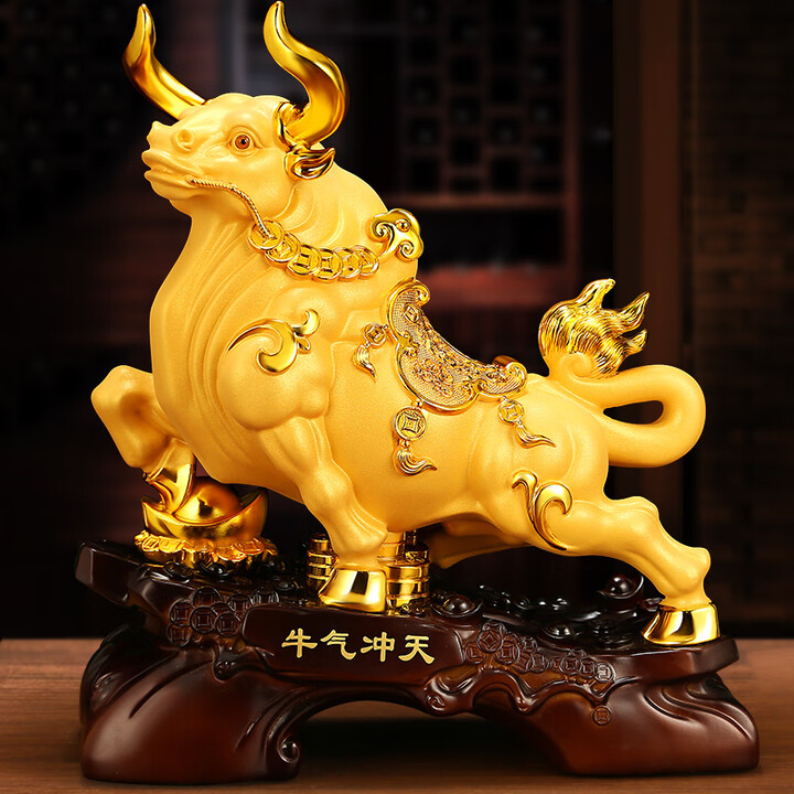 5月19日生肖牛运势(5月19日生肖牛运势怎么样)