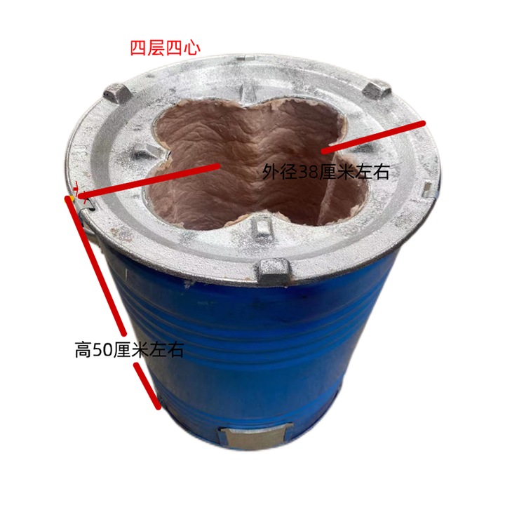 商用烧烤养碳炉节七孔煤球炉煤饼炉节能煤球炉全石棉蜂窝煤炉保温 四层四心