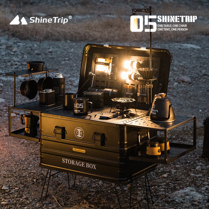 山趣（ShineTrip）咖啡箱套装配件户外露营喝茶喝咖啡精致露营黑化风 ST-05系列IGT半单元层板(通用