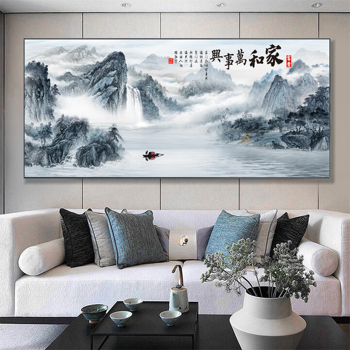 家和万事兴客厅装饰画山水挂画沙发背景墙壁画字画新中式大气中堂 家和万事兴-T 140*60cm铝合金金框【顺丰入户】【图片 价格 品牌 报价】-京东