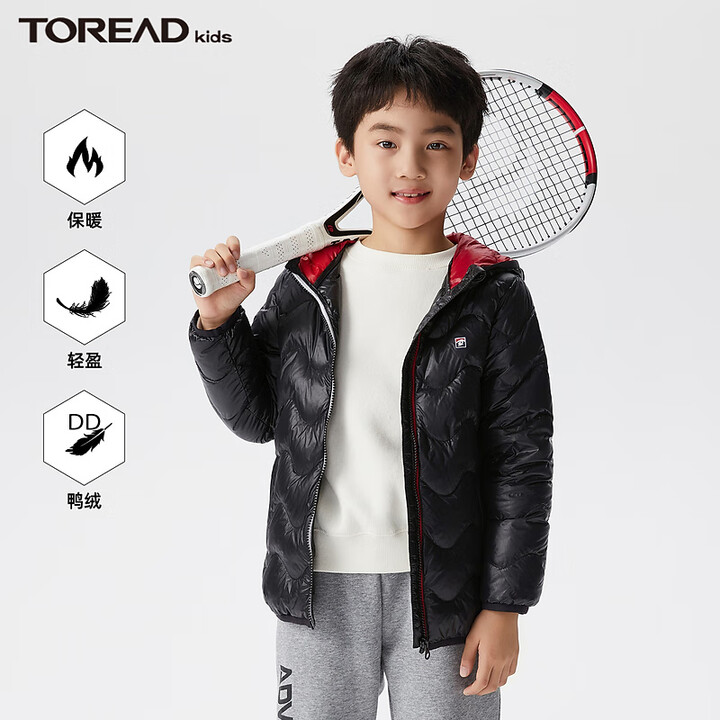 TOREAD kids探路者儿童羽绒服男女秋冬新品柔软舒适百...