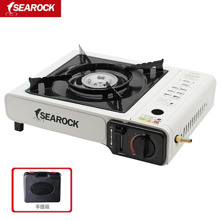 SEAROCK 海岩户外家用便携卡式炉防风瓦斯炉烤肉火锅燃气炉子野营卡斯炉 双用白+手提箱