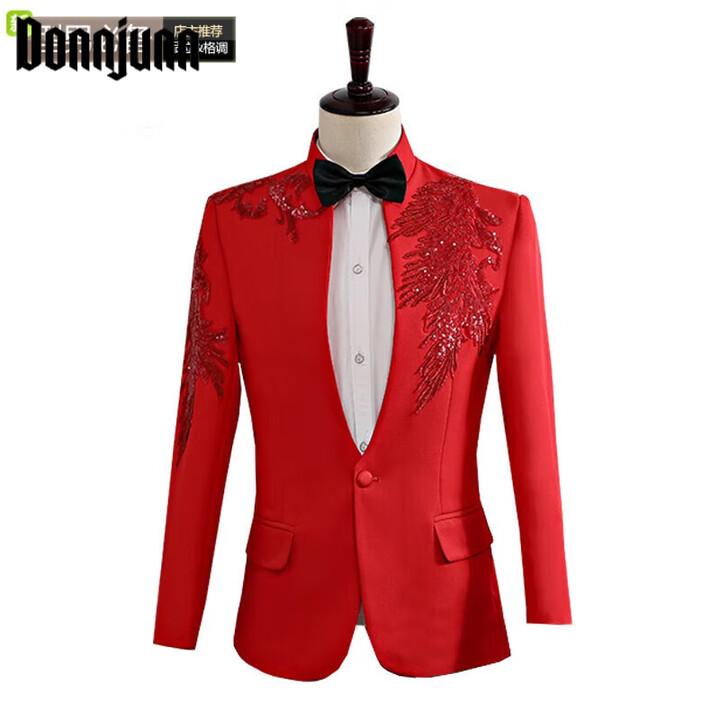 镶花亮片西服主持人演出服长袖套装舞台歌手西装修身礼服 红色单上衣