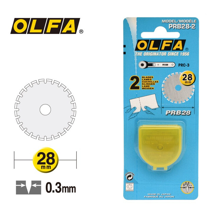 爱利华(OLFA)日本虚线切割刀直径28mm滚刀虚线刀 PRC制作券易撕线PRC-3/C XB194【PRB28-2】虚线刀片2片装【图片 ...