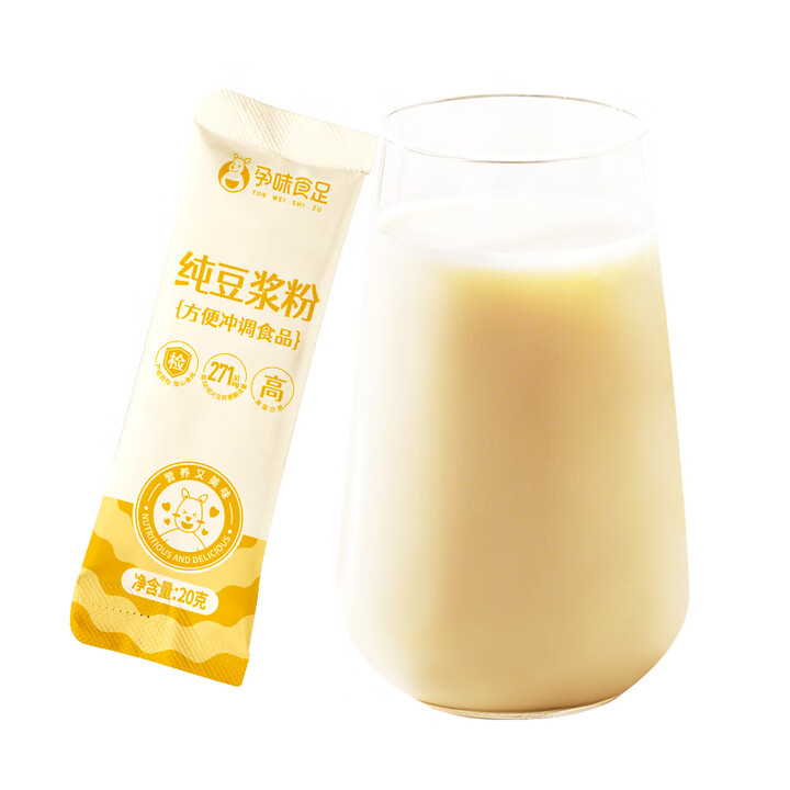 孕味食足孕妇可吃豆浆纯豆浆粉孕妇早餐20g