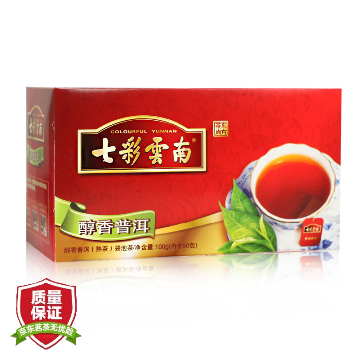 七彩云南 普洱茶 云南茶叶 袋泡茶 散茶 办公饮品 醇香 熟...