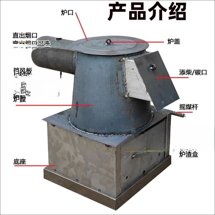 何佳功通炕炉子家用烧煤柴两用取暖炉灶加厚农村采暖炭炉子乡下柴火 直烟口-煤柴两用通炕取暖炉
