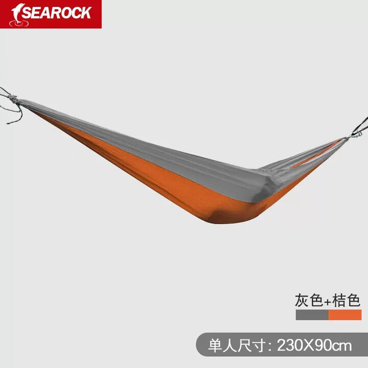 SEAROCK户外超轻彩色双人吊床轻便吊床户外休闲亲子吊床野营露宿秋千吊床 单人吊床-灰色+桔色