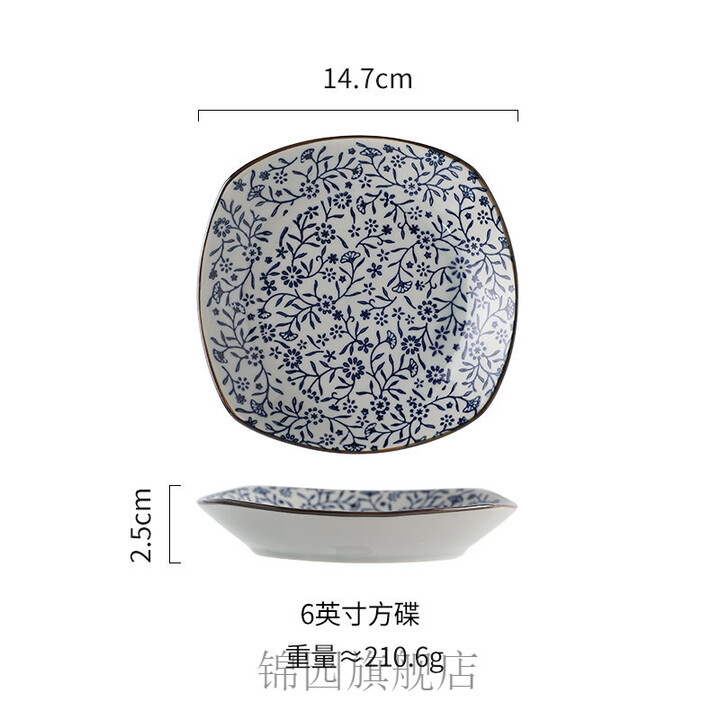 餐碟吐餐碟家用餐卓骨头杂物收纳盘子陶瓷可高温消毒创意方形碟子菜碟 6英寸方骨碟*吉祥花1个【图片 价格 品牌 报价】-京东