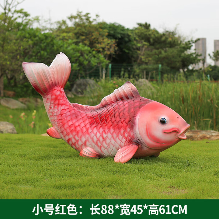 磐洛玻璃钢发光动物雕塑户外仿真鱼模型锦鲤摆件餐厅饭店门口创意装饰