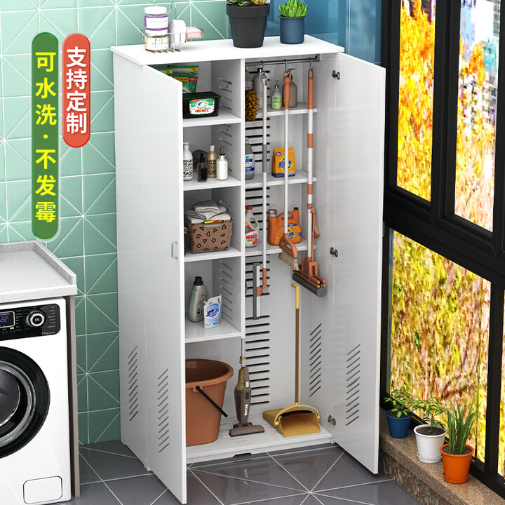顺迈 清洁用品柜收纳柜落地阳台扫把拖把家用保洁工具可水洗家政柜 清洁柜1809040cm挂杆款【图片 价格 品牌 报价】 京东 