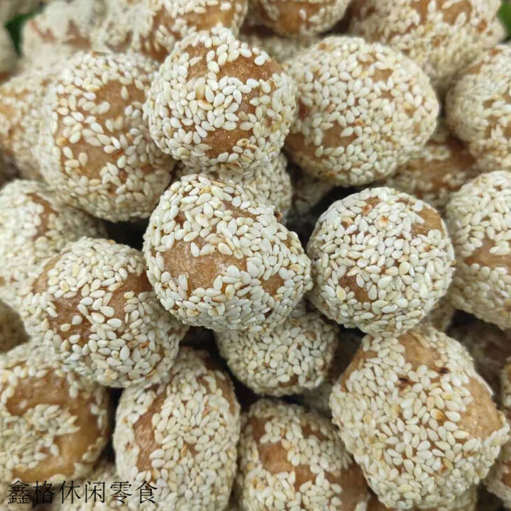 维霆小麻枣麻球湖北仙桃特产麻元天门潜江洪湖传统怀旧手工年货 500g 原味 小麻枣【图片 价格 品牌 报价】-京东