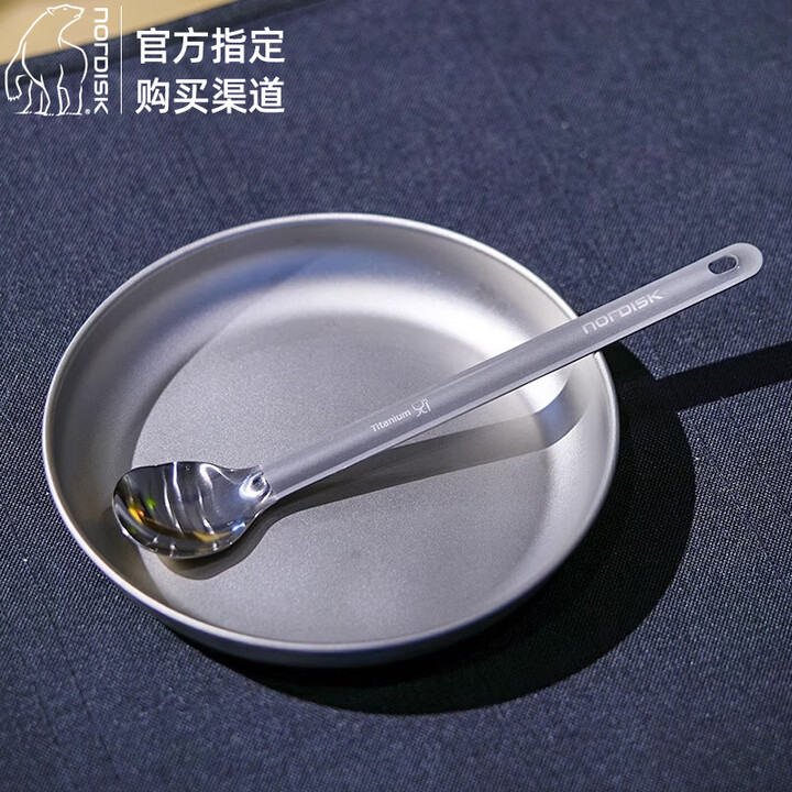 NORDISK丹麦大白熊钛盘长柄钛勺轻量化户外露营餐具野餐汤盘纯钛 钛餐勺