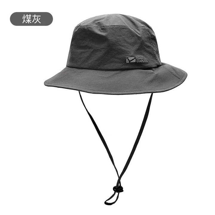 牧高笛（MOBIGARDEN） 遮阳渔夫帽户外速干帽钓鱼帽徒步防晒透气便携可折叠休闲帽子 煤灰NX20108002渔夫帽