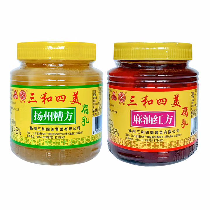 四美三和四美红方豆腐乳扬州特产拌饭豆腐乳汁调味腐乳开味小菜调味品 红方豆腐乳50