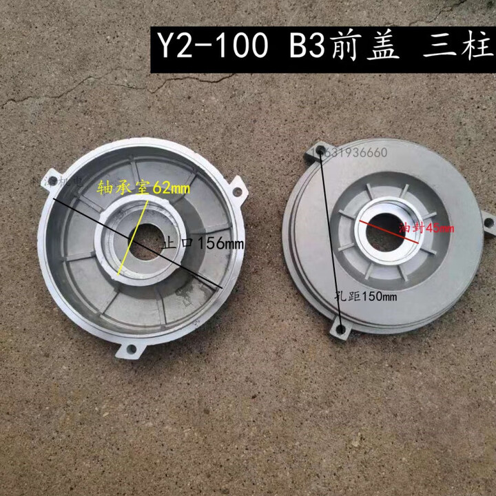 y2-80-90-100-112-132-y2-100-b3