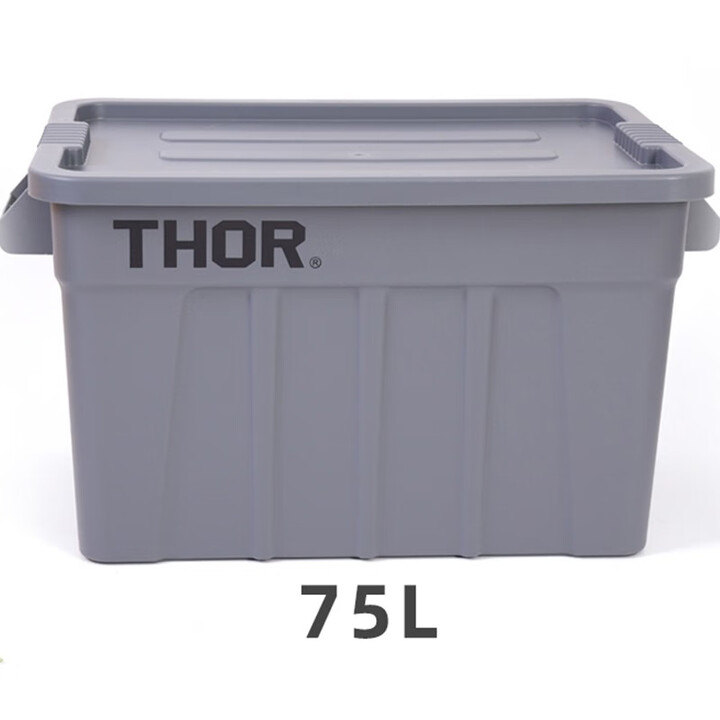 THOR日本居家用品IGT储物箱带盖户外搬运箱露营装备车载收纳箱 75升箱 灰色