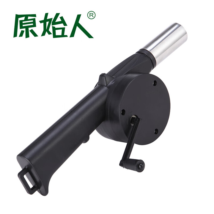 原始人手动鼓风机手摇烧烤木炭吹风机烧烤炉工具烧烤配件 手动鼓风机