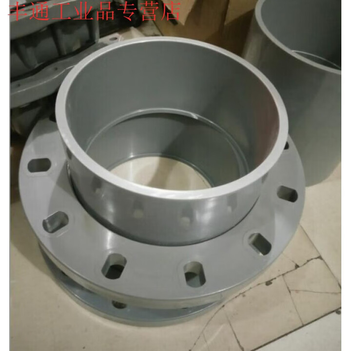 PVC法兰片UPVC法兰片活动分体法兰活套法兰盘110140160200250活动DN300=内直径 活动DN150内直径160mm6寸 8个 ...