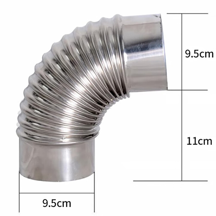 襄灶旺加厚不锈钢烟囱管子柴火灶配件大锅台地锅灶排烟管烟筒 不锈钢弯头(直径10厘米)
