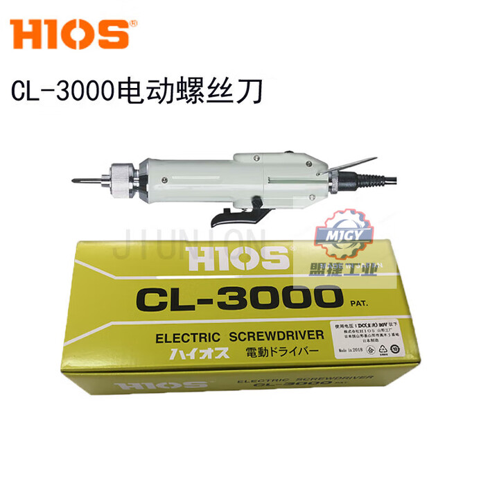 hios好握速日本原装进口电动螺丝刀cl3000电批手持全自动电动起子 CL-3000电动螺丝刀【图片 价格 品牌 报价】-京东